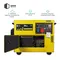Генератор дизельний Qube QFED8500S3 Генератор дизельний Qube QFED8500S3