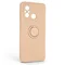 Чохол-накладка Armorstandart Icon Ring для Xiaomi Redmi 12C Pink Sand (ARM68794)
