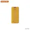 Універсальна мобільна батарея Proda Azeada Shilee AZ-P10 10000mAh 22.5W Yellow (PD-AZ-P10-YEL) Універсальна мобільна батарея Proda Azeada Shilee AZ-P10 10000mAh 22.5W Yellow (PD-AZ-P10-YEL)