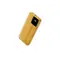 Універсальна мобільна батарея Proda Azeada Shilee AZ-P10 10000mAh 22.5W Yellow (PD-AZ-P10-YEL) Універсальна мобільна батарея Proda Azeada Shilee AZ-P10 10000mAh 22.5W Yellow (PD-AZ-P10-YEL)