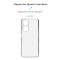 Чохол-накладка Armorstandart Air для Oppo A98 5G Camera cover Transparent (ARM68584)