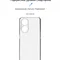 Чохол-накладка Armorstandart Air для Oppo A98 5G Camera cover Transparent (ARM68584)