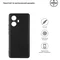 Чохол-накладка Armorstandart Matte Slim Fit для Realme 10 Pro+ 5G Camera cover Black (ARM65408)