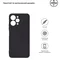 Чохол-накладка Armorstandart Matte Slim Fit для Xiaomi Redmi 12 4G Camera cover Black (ARM66526)