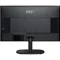 Монітор MSI 23.8" Pro MP245V VA Black 100Hz