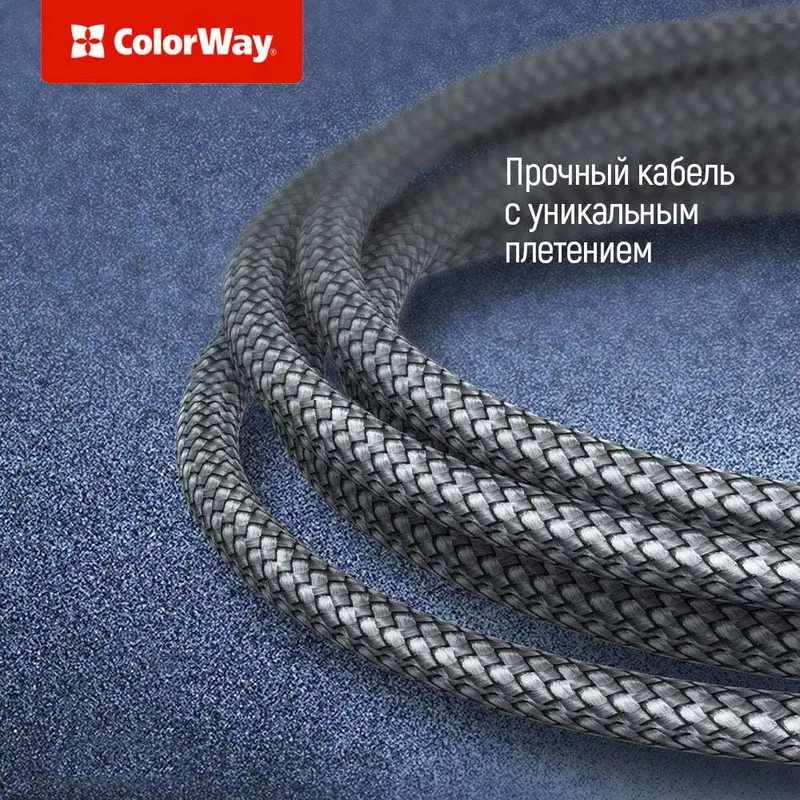Кабель ColorWay USB Type-C - Lightning (M/M), PD Fast Charging, 3.0 А, 2 м, Grey (CW-CBPDCL036-GR) Кабель ColorWay USB Type-C - Lightning (M/M), PD Fast Charging, 3.0 А, 2 м, Grey (CW-CBPDCL036-GR)