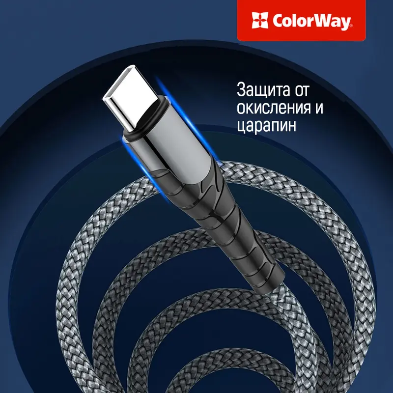 Кабель ColorWay USB Type-C - Lightning (M/M), PD Fast Charging, 3.0 А, 2 м, Grey (CW-CBPDCL036-GR) Кабель ColorWay USB Type-C - Lightning (M/M), PD Fast Charging, 3.0 А, 2 м, Grey (CW-CBPDCL036-GR)