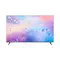 Телевiзор Kivi 65U760QB