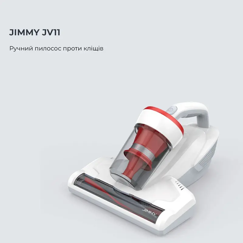 Пилосос Jimmy JV11 Пилосос Jimmy JV11