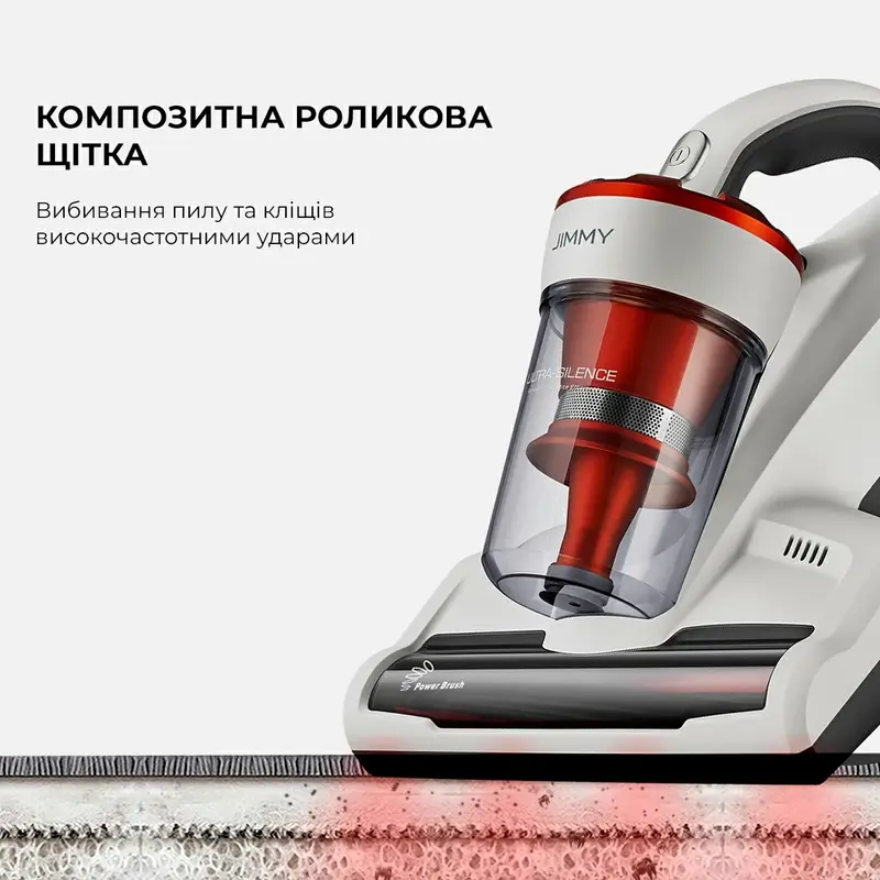 Пилосос Jimmy JV11 Пилосос Jimmy JV11