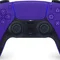 Геймпад бездротовий Sony PlayStation DualSense Purple (9729297)