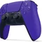 Геймпад бездротовий Sony PlayStation DualSense Purple (9729297)