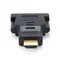 Адаптер Cablexpert HDMI - DVI, (M/F), Black (A-HDMI-DVI-3) Адаптер Cablexpert HDMI - DVI, (M/F), Black (A-HDMI-DVI-3)