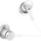 Гарнітура Xiaomi Mi Earphones Basic Silver (ZBW4355TY)_