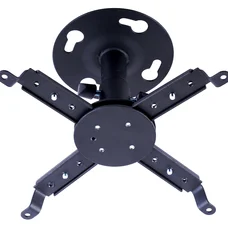 Кріплення для проектора Walfix PB-14B
