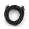 Кабель Cablexpert USB - USB Type-B V 2.0 (M/M), 4.5 м, Феритовий фільтр, чорний (CCF-USB2-AMBM-15) Кабель Cablexpert USB - USB Type-B V 2.0 (M/M), 4.5 м, Феритовий фільтр, чорний (CCF-USB2-AMBM-15)