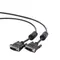 Кабель Cablexpert DVI - DVI (MM), 1.8 м, чорний (CC-DVI-BK-6) пакет Кабель Cablexpert DVI - DVI (MM), 1.8 м, чорний (CC-DVI-BK-6) пакет