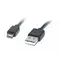 Кабель REAL-EL Pro USB - micro USB V 2.0 (M/M), 0.6 м, чорний (EL123500021)