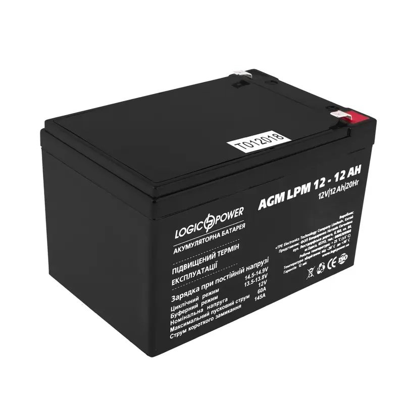 Акумуляторна батарея LogicPower LPM 12V 12AH (LPM 12 - 12 AH) AGM Акумуляторна батарея LogicPower LPM 12V 12AH (LPM 12 - 12 AH) AGM