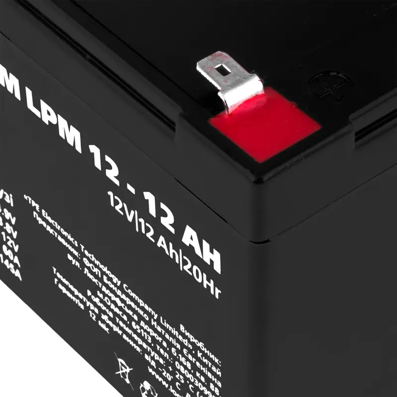 Акумуляторна батарея LogicPower LPM 12V 12AH (LPM 12 - 12 AH) AGM Акумуляторна батарея LogicPower LPM 12V 12AH (LPM 12 - 12 AH) AGM