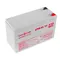 Акумуляторна батарея LogicPower 12V 9AH (LPM-GL 12 - 9 AH) GEL Акумуляторна батарея LogicPower 12V 9AH (LPM-GL 12 - 9 AH) GEL