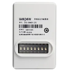 Розширювач шини MBUS на 1 шлейф/зону Hikvision DS-PM-MI1
