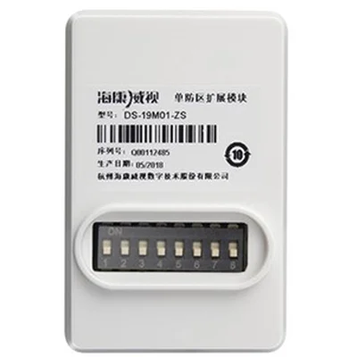 Розширювач шини MBUS на 1 шлейф/зону Hikvision DS-PM-MI1