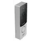 Панель виклику Slinex ML-20HD (silver + black)