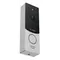 Панель виклику Slinex ML-20HD (silver + black)
