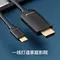 Адаптер-кабель Vention USB Type-C - HDMI (M/M), 2 м, Black (CGUBH)