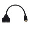 Кабель-розгалужувач Atcom HDMI - 2хHDMI (M/F), 0.1 м, Black (10901)