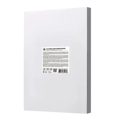 Плівка для ламінування 2E (2E-FILM-A3-150G), A3, глянцева, 150мк, 100 шт