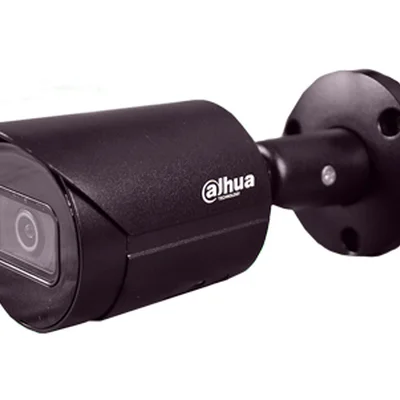 IP камера Dahua DH-IPC-HFW2230SP-S-S2-BE (2.8 мм)