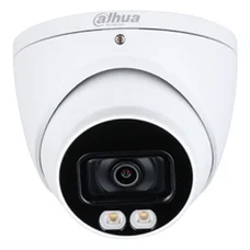 HDCVI камера Dahua DH-HAC-HDW1509TP (3.6 мм)