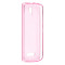 Чохол-накладка Drobak Ultra PU для Lenovo A2010 Pink (219258)