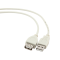 Кабель Cablexpert USB - USB V 2.0 (M/F), 0.75 м, білий (CC-USB2-AMAF-75CM/300)