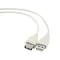 Кабель Cablexpert USB - USB V 2.0 (M/F), 0.75 м, білий (CC-USB2-AMAF-75CM/300) Кабель Cablexpert USB - USB V 2.0 (M/F), 0.75 м, білий (CC-USB2-AMAF-75CM/300)