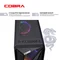 Персональний комп`ютер COBRA Advanced (I11F.8.H1S4.165.A4520)