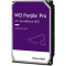 Накопичувач HDD SATA 12.0TB WD Purple Pro 7200rpm 256MB (WD121PURP)