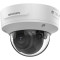 IP камера Hikvision DS-2CD2783G2-IZS