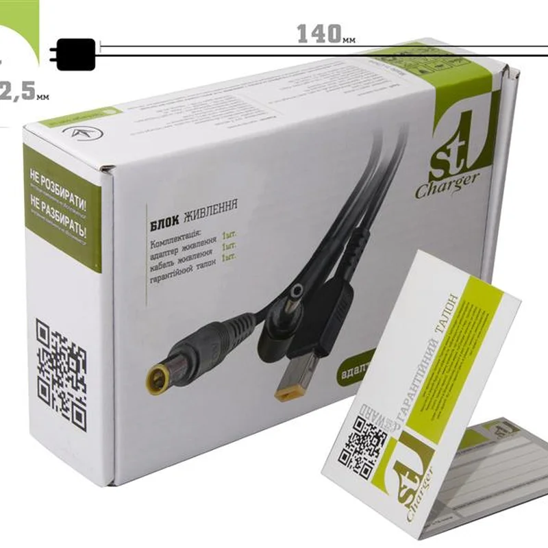 Блок живлення 1StCharger для ноутбука Asus 19V 90W 4.74A 5.5x2.5мм Wall Mount (WM1ST19V90W5525)