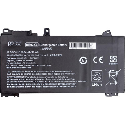 АКБ PowerPlant для ноутбука HP ProBook 450 G6 (RE03XL) 11.55V 3500mAh (NB461639)