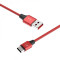 Кабель SkyDolphin S55T Neylon USB - USB Type-C (M/M), 1 м, Red (USB-000437)