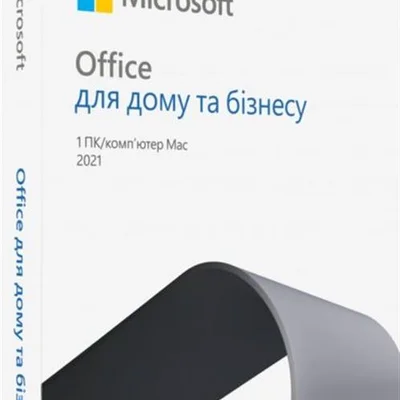 Програмне забезпечення MS Office Home and Business 2021 Ukrainian Central/Eastern Euro Only Medialess (T5D-03556)