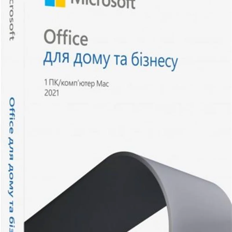 Програмне забезпечення MS Office Home and Business 2021 Ukrainian Central/Eastern Euro Only Medialess (T5D-03556)