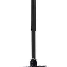 Кріплення для проектора Walfix PB-17B