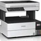 Багатофункціональний пристрій А4 кол. Epson L6490 з WI-FI (C11CJ88405)