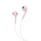 Гарнітура SkyDolphin SR06 Soft Pink (HF-000468)