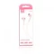 Гарнітура SkyDolphin SR06 Soft Pink (HF-000468)