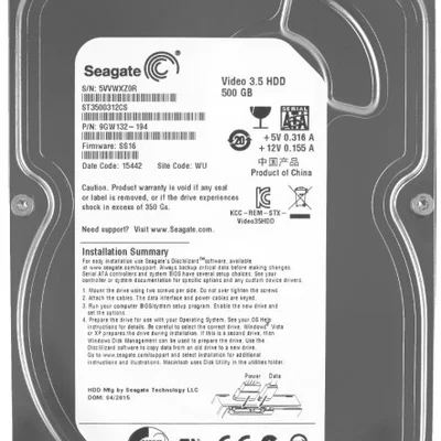 Накопичувач HDD SATA 500GB Seagate 5900RPM 8MB (ST3500312CS) Ref